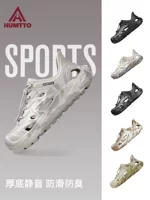 Haitu Croc Shoes Мужская летняя обувь для прогулок и поиска реки Дышащая мягкая подошва Модные спортивные сандалии Baotou Нескользящая пляжная обувь