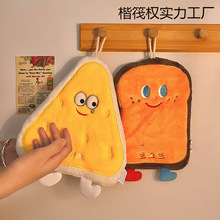 ��ʽ�ֽ���ˮ�ɐ��ٸ��ֲ��N���l���gë��Ĩ���Ӻ�ͨ��ͯ����