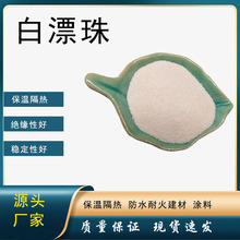��Ư�齨�B���ز����� ������ �T�� ��ɫƯ��