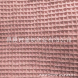 其他棉类面料;印花、扎染布;其他麻类面料