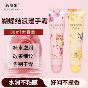 ��������ܛ��͸�aˮ�̝��o��˪���N����Ƹ���80ml�o��˪������