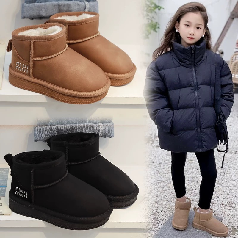 Children's winter insulated keep warm low boots for boys