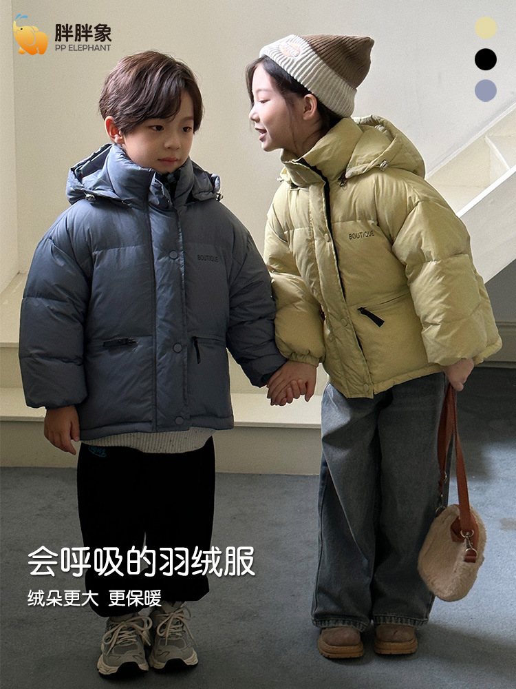 Hombres y mujeres ropa para niños de tamaño medio y grande nuevo engrosado calentamiento capas de desprendimiento niños niños chaqueta de plumón blanco chaqueta corta