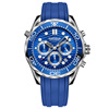 Famous watch, high-end swiss watch, waterproof fashionable quartz watches, men's watch, wholesale