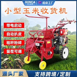 叉车;工程建筑机械;工程机械配件