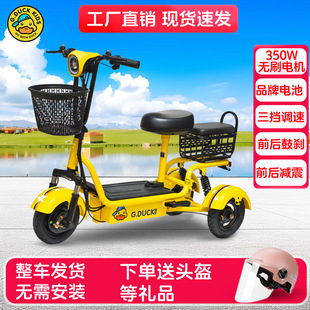 늄���݆܇���˴���ŮʿС�Ϳ��ۯB늄���݆܇���ͺ��ӌW��