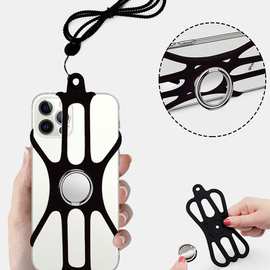 现货通用边框式手机套可拉伸硅胶手机壳可挂绳合金指环扣款手机套