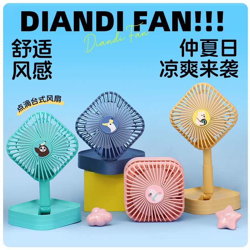 Travel handheld folding table telescopic air fan