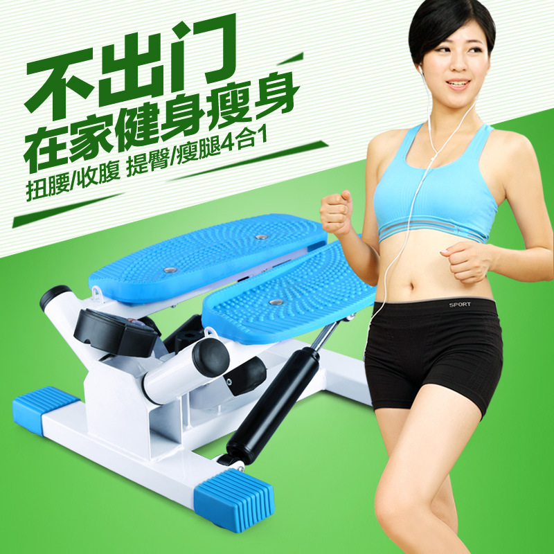 Step Machine, hogar femenino, artefacto silencioso, escalada en el lugar, pedal, equipo de fitness deportivo, máquina de tubo de estufa pequeña