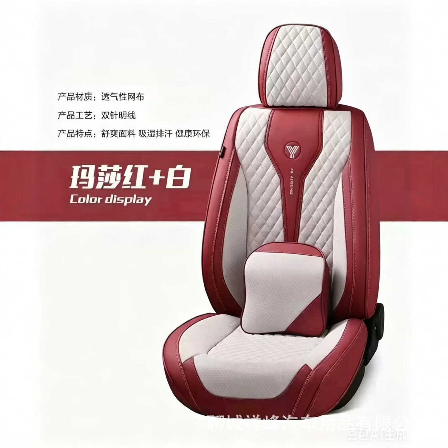 All-Season Universal Seat Cushion Covers, Linen Seat Cushion Covers, Factory Wholesale, Cross-Border Leather and Linen Seat Cushion Covers