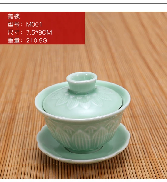Qinglian cover bowl 140cc