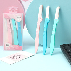 【3-piece set】Folding brow razor, brow shaving blade for beginners, eyebrow shaping safety tool, specially designed for women and beginners