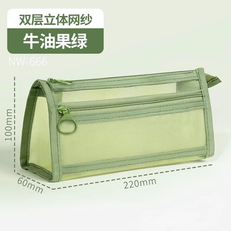 スポット工場直販鉛筆バッグ透明メッシュ学生試験専用バッグ鉛筆バッグ二層立体大容量モデル|undefined