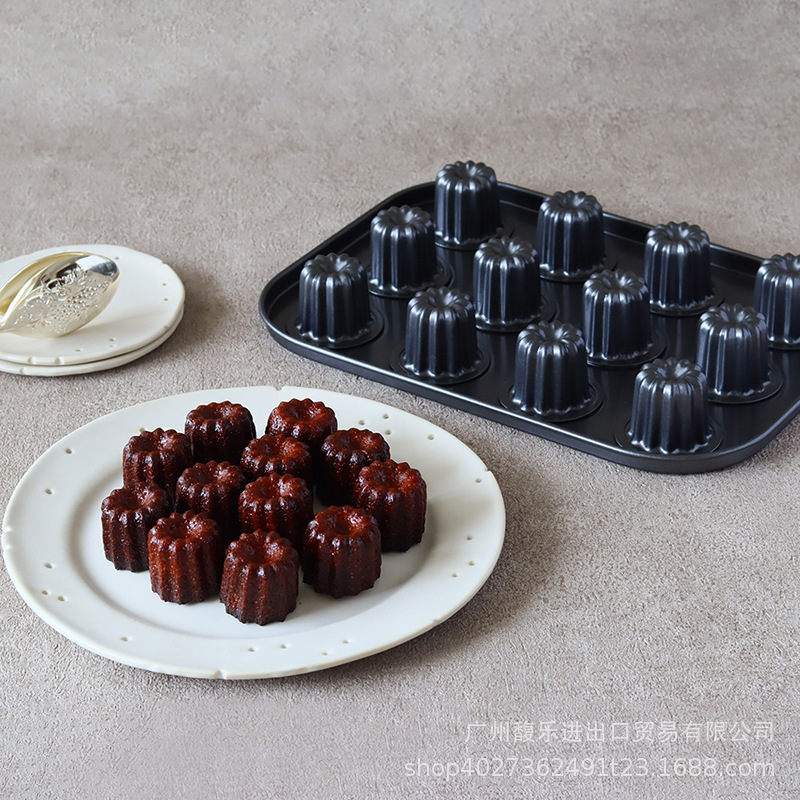 미니 루시 베이커웨어