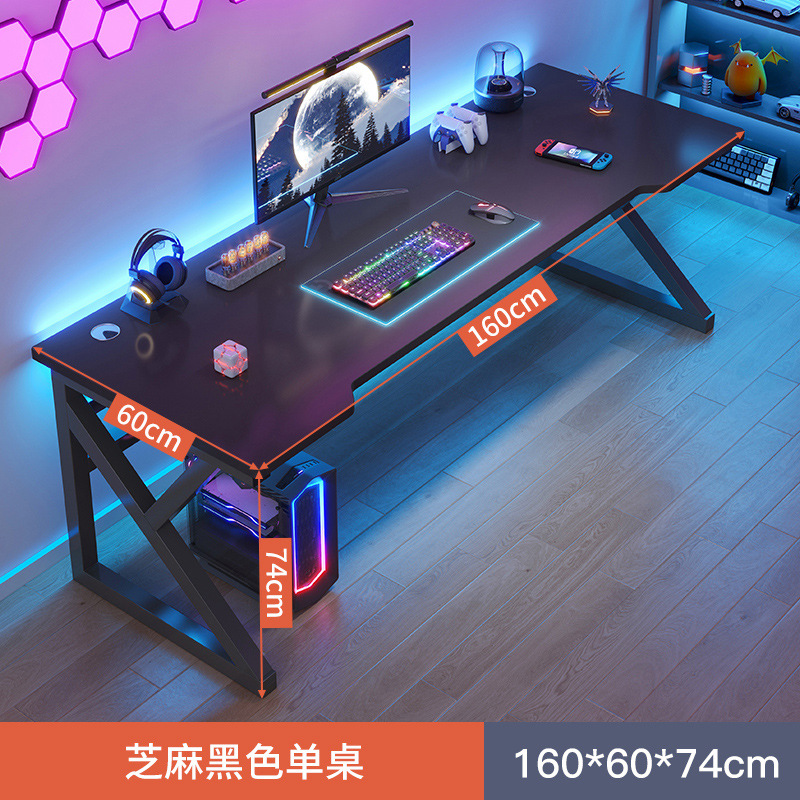 Escritorio de la computadora escritorio hogar e-sports mesa de fibra de carbono mesa de juego dormitorio escritorio individual estudiante aprendizaje escritura