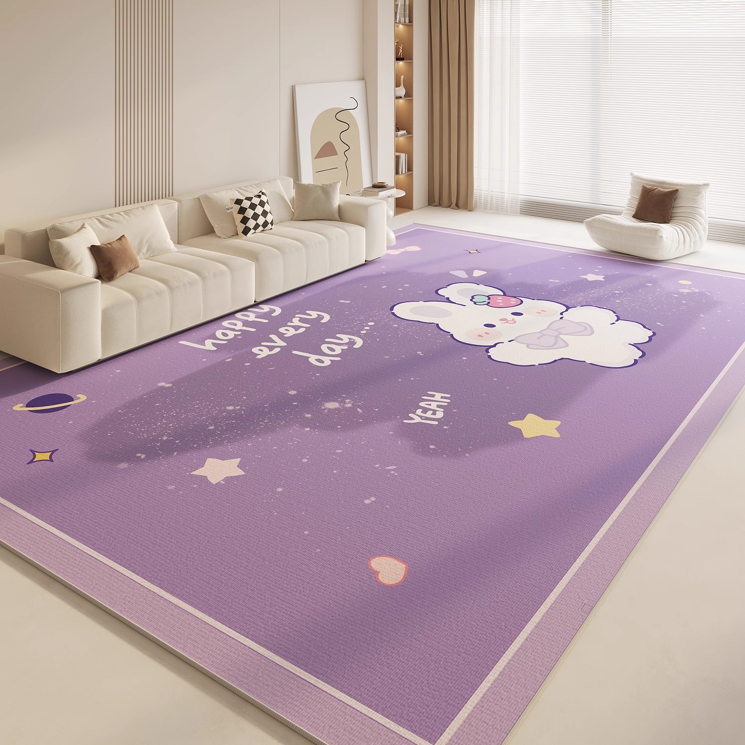 보라색 별이 빛나는 하늘 토끼