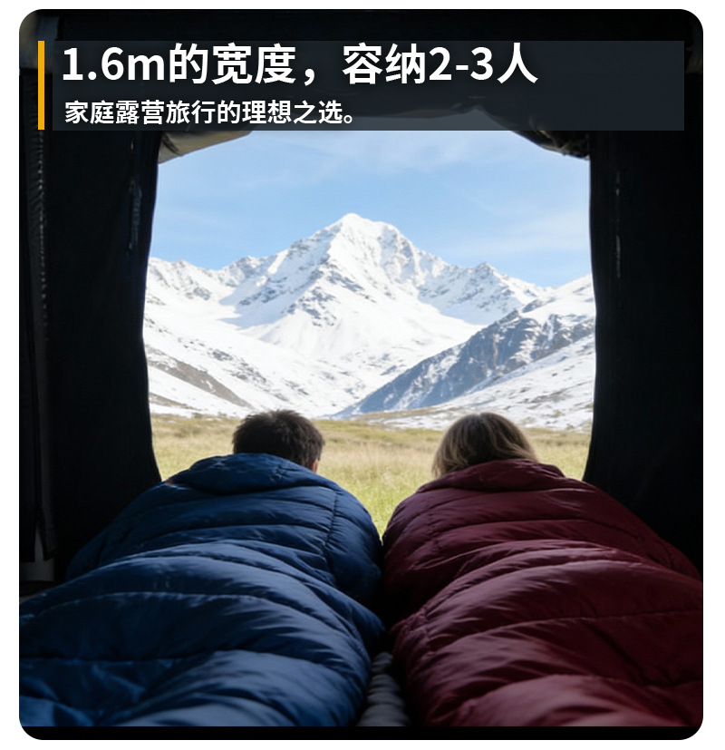 Self-Driving Car Tent Outdoor Camping Style Black Mountaineering Camping Style Windproof and Waterproof Portable Inflatable Roof Off-Road
