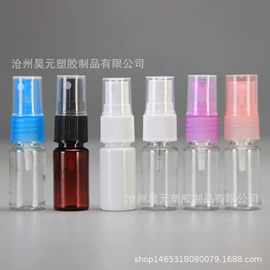 塑料瓶、壶;化妆品包装;烧杯、烧瓶