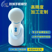 ְS3Dӡ ӹzģCNCӹ݃x®aƷ⚤ְ