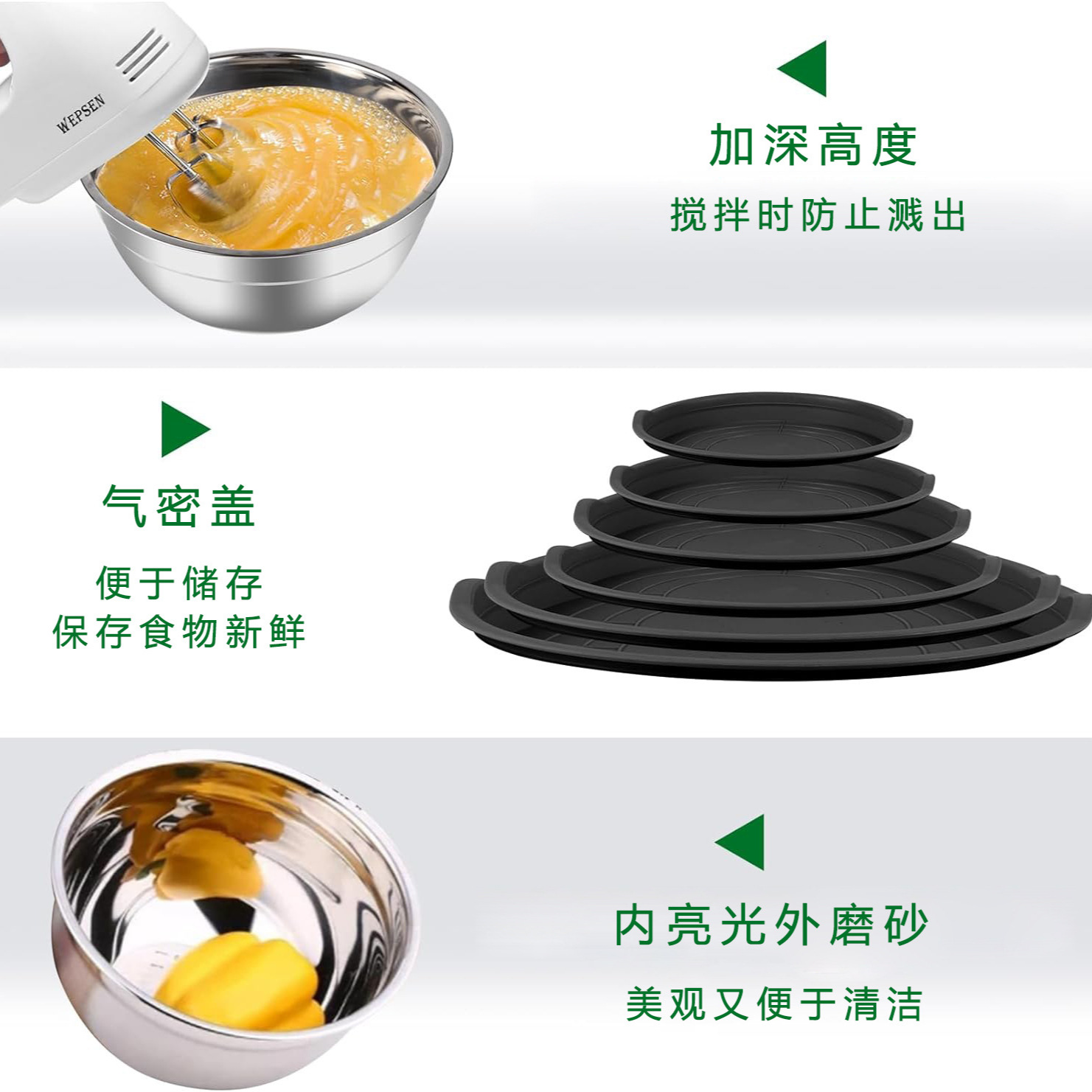 Transfronterizos al aire libre portátil batedor para hornear y cuenca de acero inoxidable silicona fondo ensalada tazón conjunto de cubierta negra