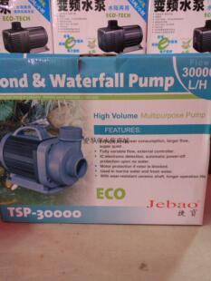 �݌���Ч�~�ؼ�ɽ�����^�Vѭ�h��׃�l���{TSP30000 385W 10�דP��