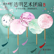 �F�ȹ��L���Ӄ�ͯ�h������Ůͯ�赸���L�����۽z�|���bС�A��̫��