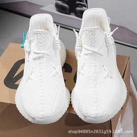 柏宜椰子鞋350男鞋透气真爆新款全白冰淇淋休闲鞋女鞋运动跑步鞋