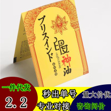 phyair�ӕr������Ç������F����ӡ�����͝��������Ȥ��������Ʒ