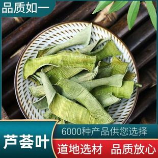 ��ș�� ľ���J�C�~ �J�C�z �J�C�~ ���J�C  ֧��ș�z ��ĥ��