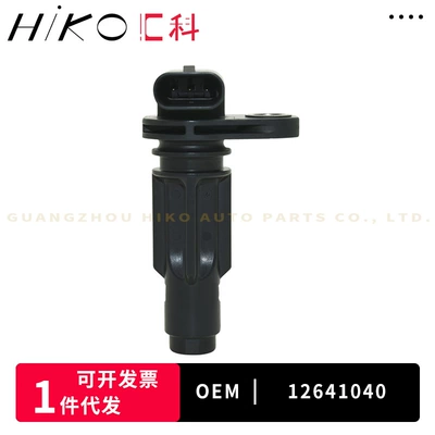 Other drive systems Buick and Chevrolet