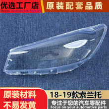 �m������m�д���� 18-19���������m��ǰ����� ������� �����