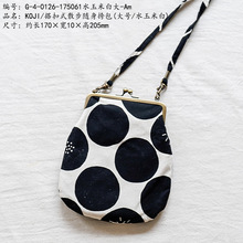 KOJI���ʽɢ���������(���/ˮ���װ�)