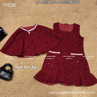 女童套装2026秋冬款100-140织里童装韩系小香风两件套  MLB1536