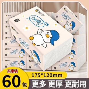 �Ӻ�������������������鼈�l�����������l���ּ�������ͽ���