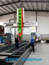 仿古建加工中心防腐木加工木工加工中心数控仿古建木结构加工中心