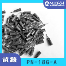 PN-18G-A PN-18G-B�ձ����MUSASHI�����c�z��^ԭ�b��Ʒ�c�z���