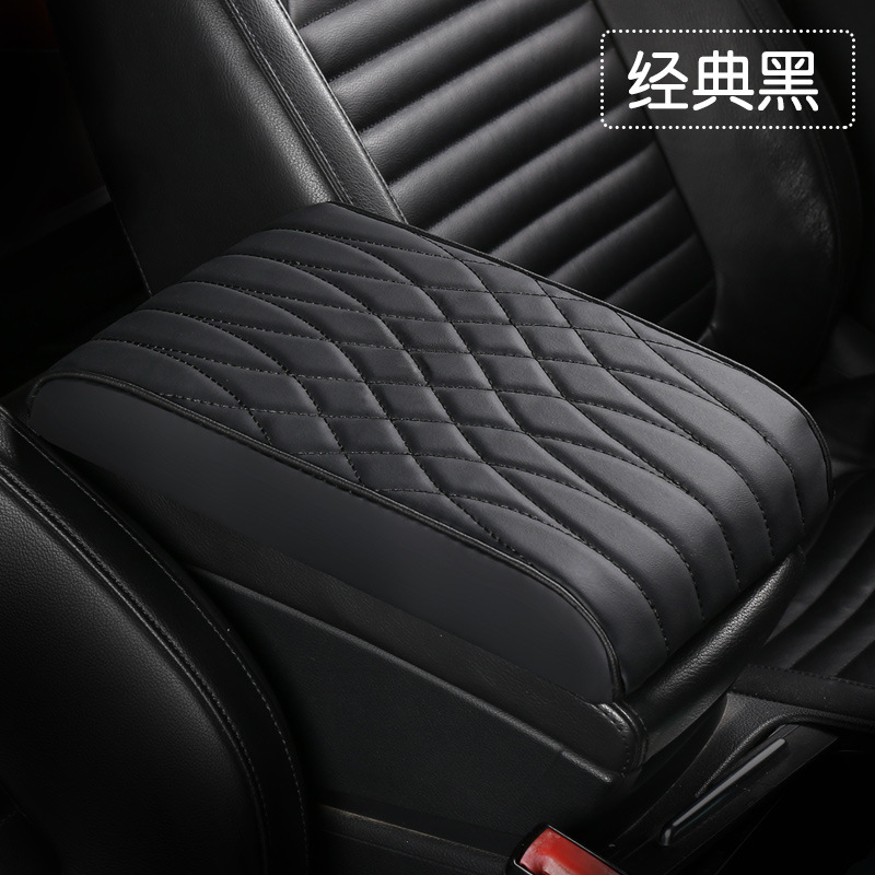 Universal – Universal Car Armrest Armrest box pad - armrest-box-pad-classic-black-mc