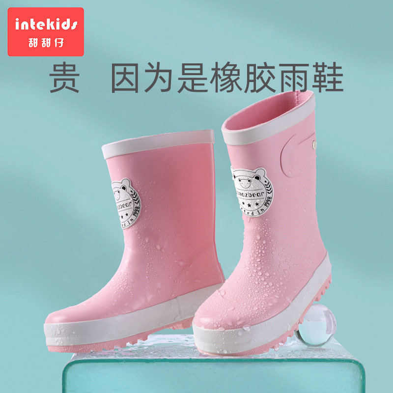Children's rain boots for boys and girls, primary school students, velvet, warm and anti-child rain boots, medium and large children's rubber shoes, baby water shoes