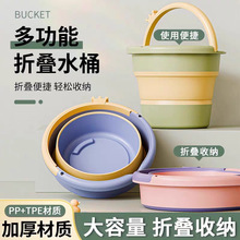 ��yʽ���ۯBˮͰ܇����~Ͱ���м�������Ͱ܇�d����Ӻ�Сϴ܇Ͱ