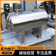 【交期保障】不锈钢拉丝 加工 不锈钢加工 拉丝加工