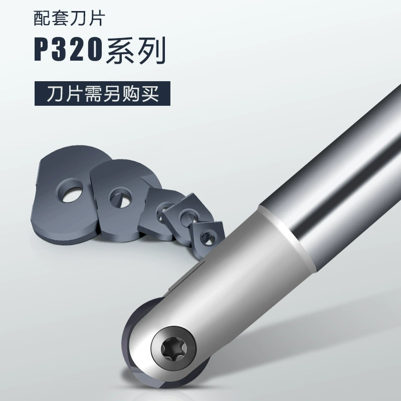 CNC фрезерный резец тонкофрезерованный шаровой головки резец T2139-4R 5R 8R 10R12.5R шариковый стержень