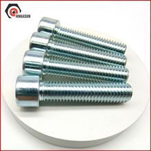 �S�����a��׼����������˨��ĸ��\��ᔸߏ����ݽz70.1����