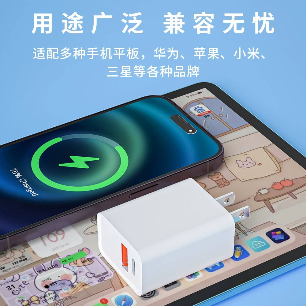 Apple, совместимый аккумулятор/зарядное устройство для мобильного телефона, зарядное устройство, 30W, 20W, Android