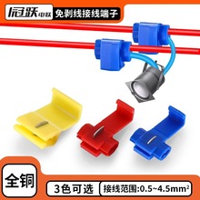 �℃�����ٽӾ����Ӿ��A늾��B�����K���־��Ӿ�����0.5-4.5MM