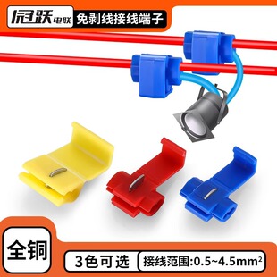 �℃�����ٽӾ����Ӿ��A늾��B�����K���־��Ӿ�����0.5-4.5MM