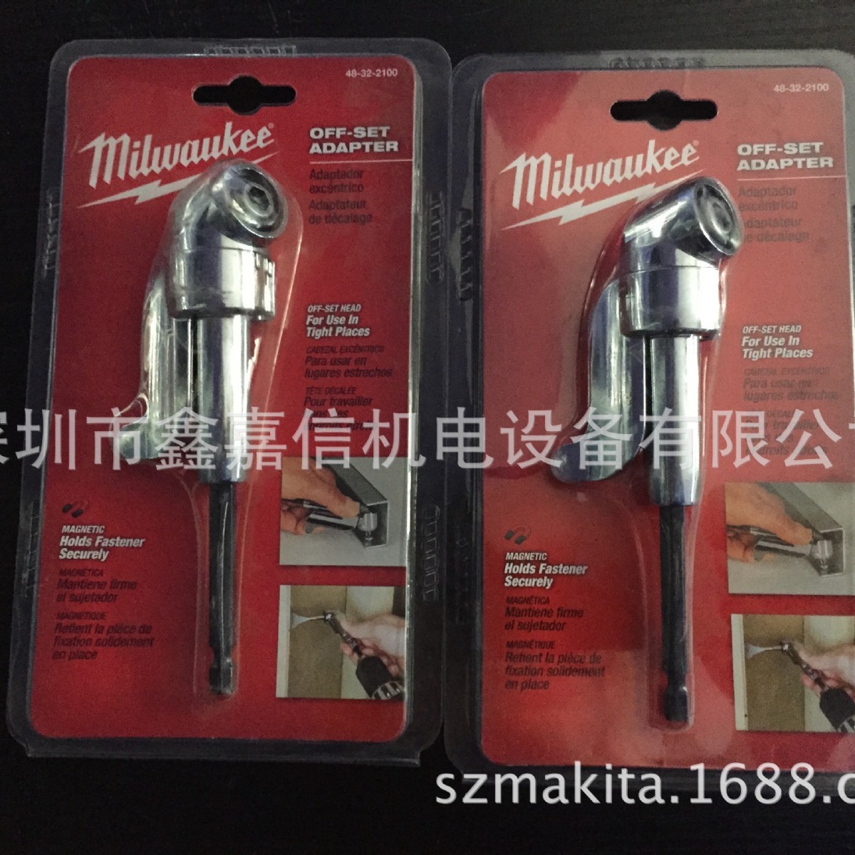 现货批发米沃奇30°偏置角钻装置 48-32-2100