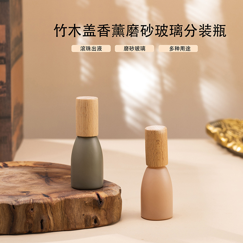 透明喷雾玻璃瓶香水瓶按压细雾分装空瓶便携喷雾玻璃瓶