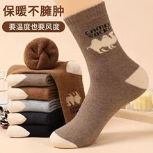 �T���m�����l��ʿ������Ͳ�m�ﶬ��ů�Ӻ�ëȦ�m��D���m�����l