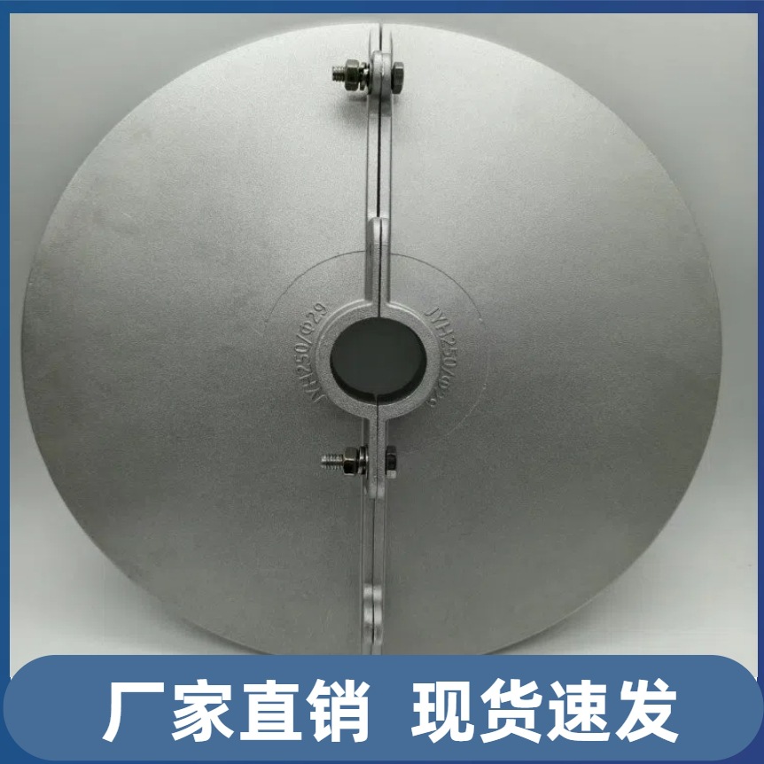 高压防鸟害均压环 绝缘子均压环 电力金具厂家现货