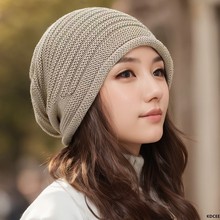 女士毛线针织套头帽秋冬爆款包头帽亚马逊欧美时尚百搭保暖堆堆帽